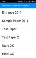 Jharkhand Postal circle Last Year Questions Papers capture d'écran 2