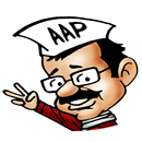 Kejri Jump APK