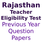 RTET (Rajasthan TET )Previous Year Questions Paper icône