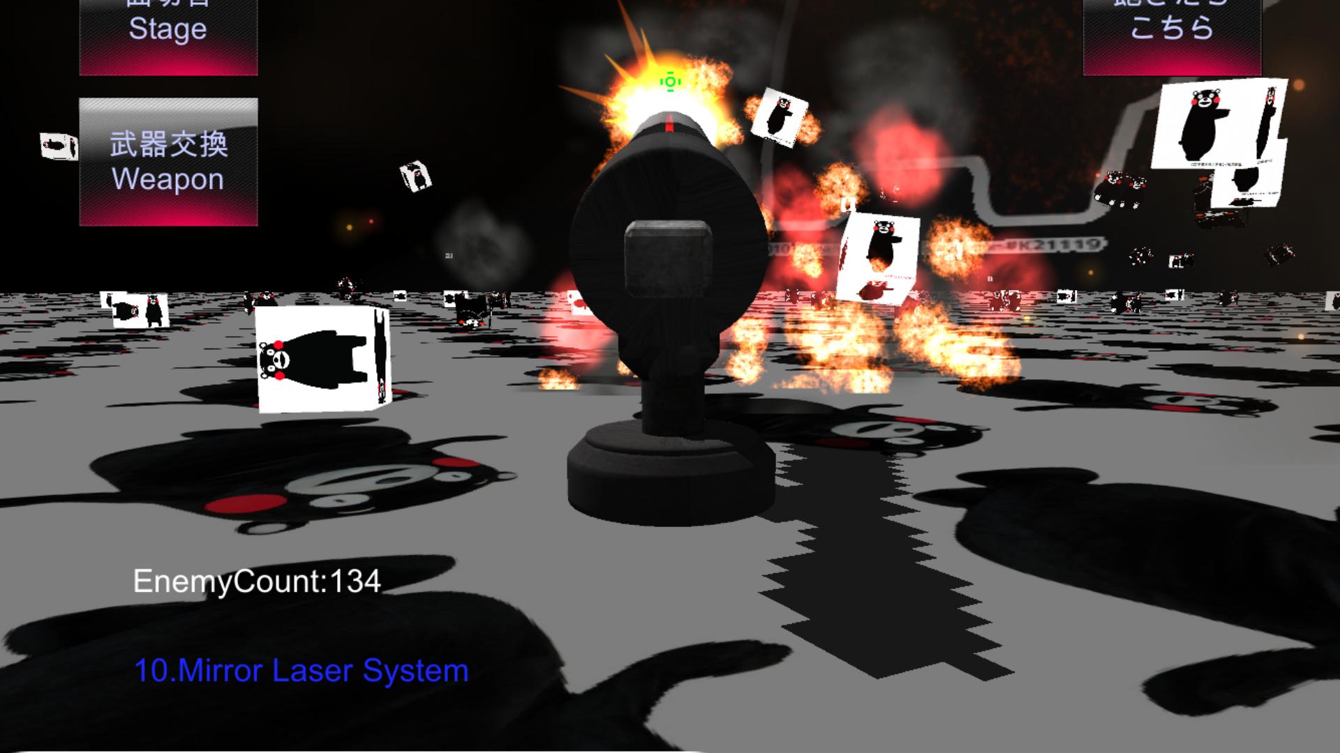 どどーん For Android Apk Download どどーん For Android Apk Download