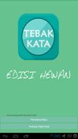 Tebak Kata: Edisi Hewan 海報