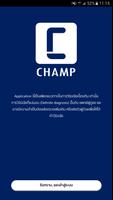 CHAMP 截圖 2