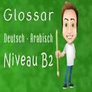 Glossar Deutsch Arabisch B2 APK