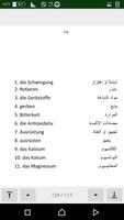 Glossar Deutsch Arabisch B2 스크린샷 3