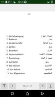 Glossar Deutsch Arabisch B2 Screenshot 3
