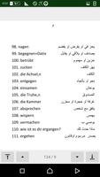 Glossar Deutsch Arabisch B2 স্ক্রিনশট 1