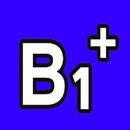 دقائق المانية مع ضياء +B1 APK