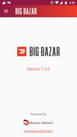 KSA BAZAR اسکرین شاٹ 2