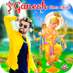 Ganesh Photo Editor