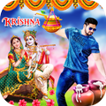 Janmashtami Photo Frame Editor