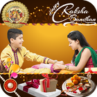 Rakshabandhan Photo Editor Frame icon