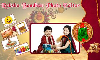 Rakshabandhan Photo Frame 2018 poster