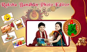 Rakshabandhan Photo Frame 2018 Affiche