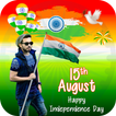 Independence Day Photo Editor 2018