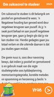 Lees: Flink Dink 截图 1