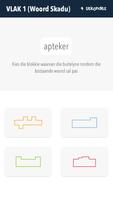 Lees: Flink Dink 截图 3