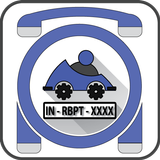 RBPT Vehicle and Mobile Details Finder