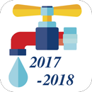 FLL Hydro Dynamics Scorecard APK