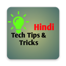 APK Tech Tips & Tricks In Hindi