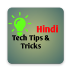 Tech Tips & Tricks In Hindi icon
