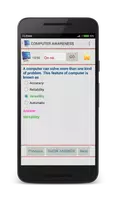 Computer knowledge and MCQ screenshot 2