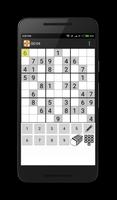 经典数独 截图 1