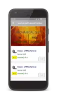 Mechanical Engineering MCQ الملصق