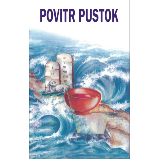 Povitr Pustok - Konkani Bible 