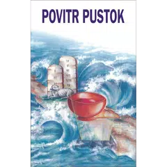 Baixar Povitr Pustok - Konkani Bible  APK