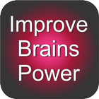 Brain Power 아이콘