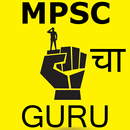 MPSC CHA GURU - MPSC Exam App APK