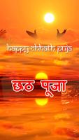 Chhat Puja wallpaper HD screenshot 2