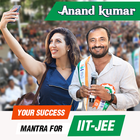 Anand Sir Selfie icône
