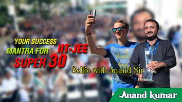 Anand Sir Selfie screenshot 1