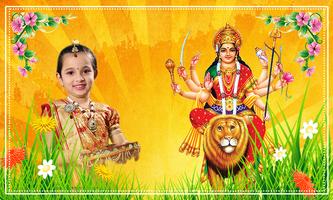Durga Maa Photo Frame Affiche
