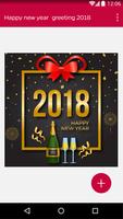New Year Name Greeting 2018 Cartaz