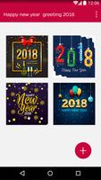 New Year Name Greeting 2018 captura de pantalla 1