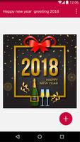 New Year Name Greeting 2018 captura de pantalla 2