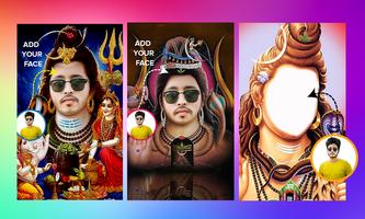 Shiva Photo Editor اسکرین شاٹ 1