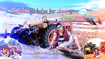 Tractor Photo Editor poster