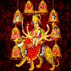 Durga Chalisa Zeichen