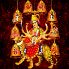 Durga Chalisa أيقونة