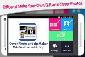 Cover Photo and DP Maker 스크린샷 1