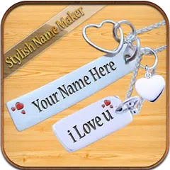 Stylish Name Maker APK 下載