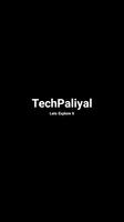 TechPaliyal پوسٹر