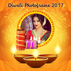 Diwali Photo Frame Editor 2018 آئیکن