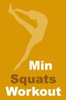 7 Min Squats Workout capture d'écran 1