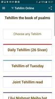 Tehillim Online โปสเตอร์