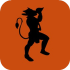 Hanuman Chalisa(हनुमान चालीसा) आइकन