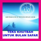 TEKS KHUTBAH BULAN SAFAR иконка